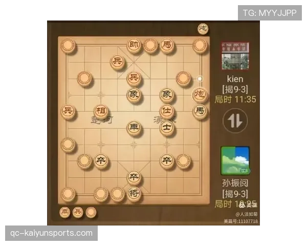 中国战队连续三局完成残局翻盘